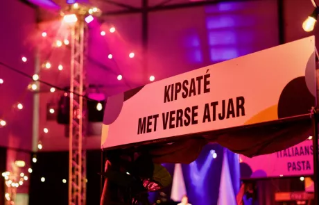 LandvanHorne_Personeelsfeest_RiaJoosten_Evenementen_Catering